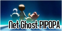 Net Ghost PIPOPA