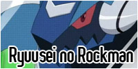 Ryuusei no Rockman