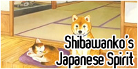 Shibawanko's Japanese Spirit