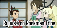 Ryuusei no Rockman Tribe